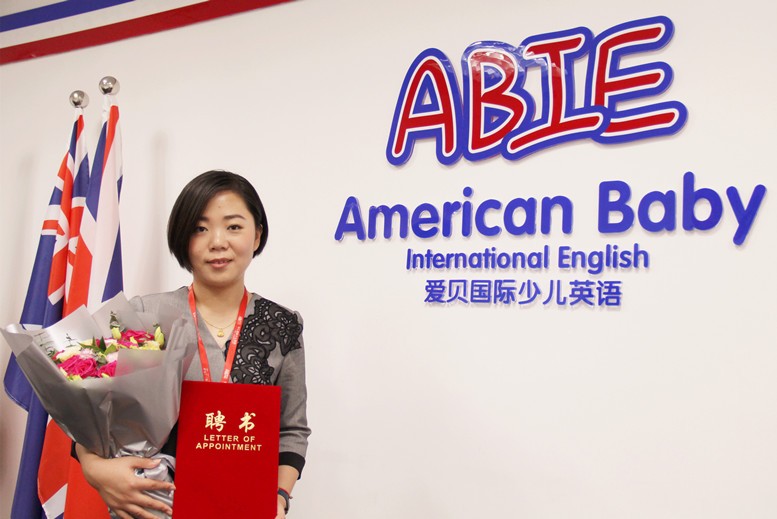 零基础绘画教程 篇七：零基础怎么学画动漫人物公主抱？