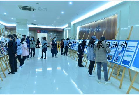 2023年“艺术与阅读”美育展览活动 ｜ 阅读设计在中国