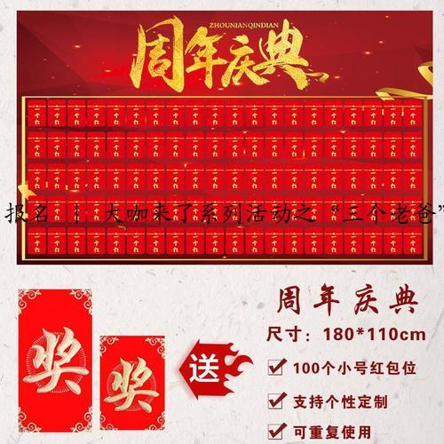 报名 ｜ 大咖来了系列活动之“三个老爸”陪你讲好故事